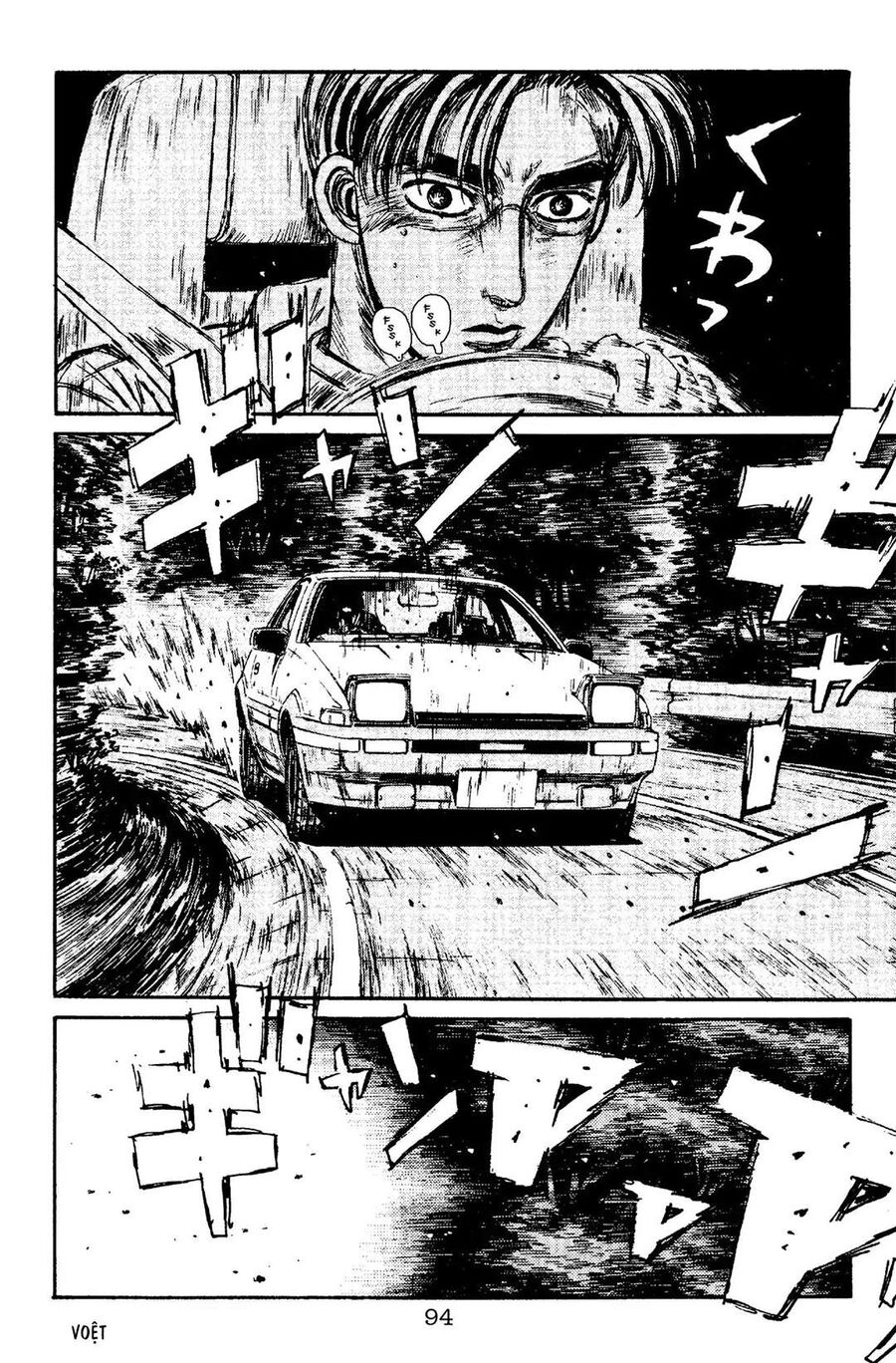 Ký Tự D Chapter 92 - 7
