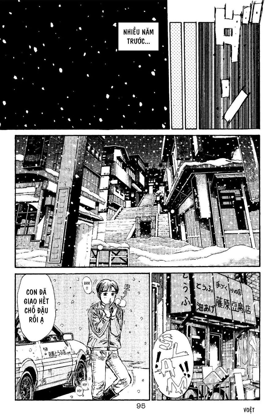 Ký Tự D Chapter 92 - 8