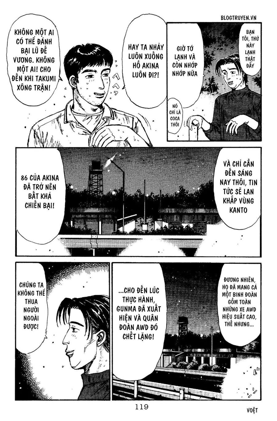 Ký Tự D Chapter 93 - 12
