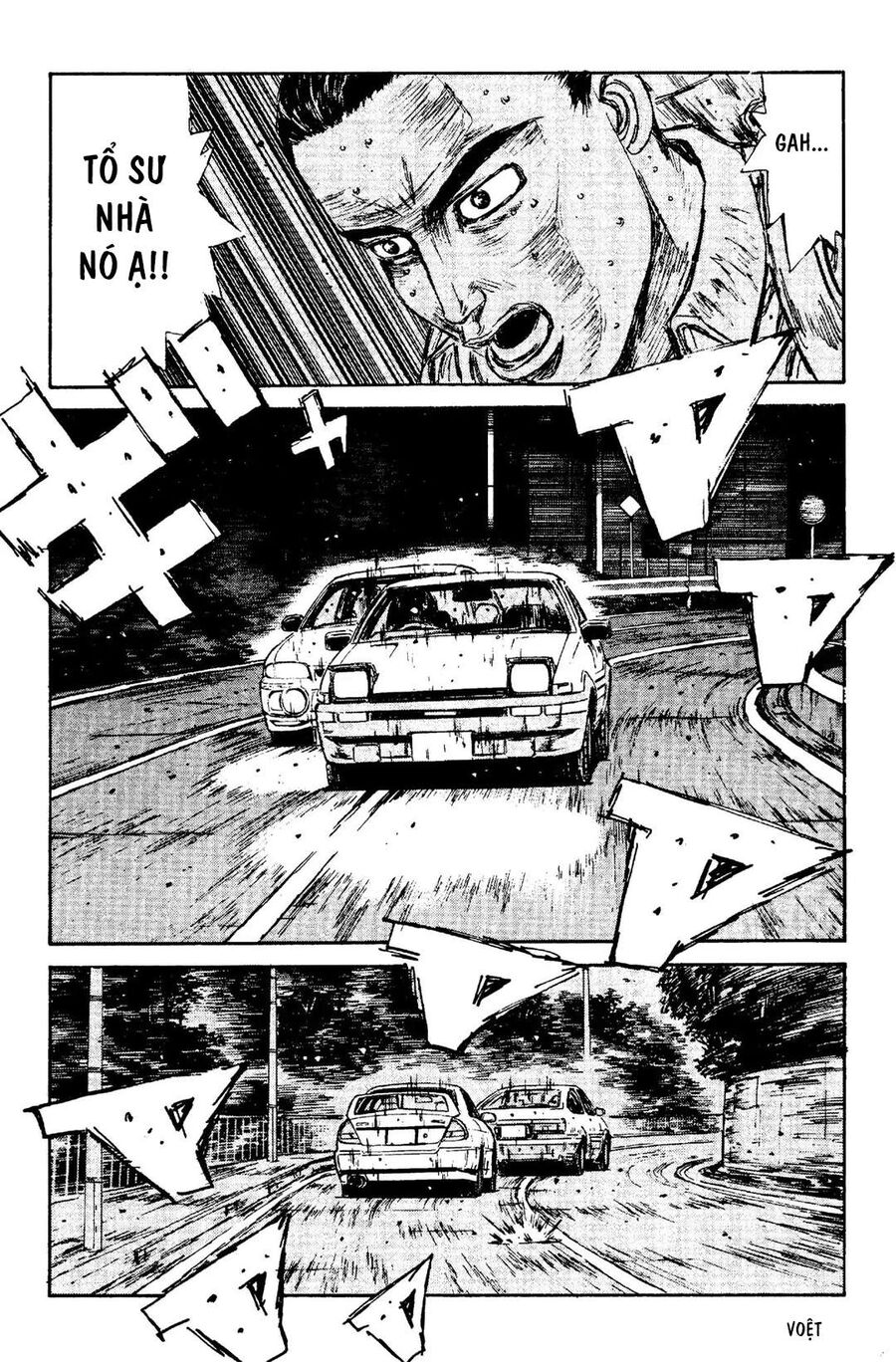 Ký Tự D Chapter 93 - 6