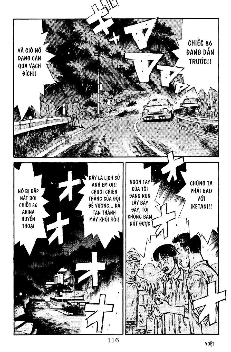 Ký Tự D Chapter 93 - 9