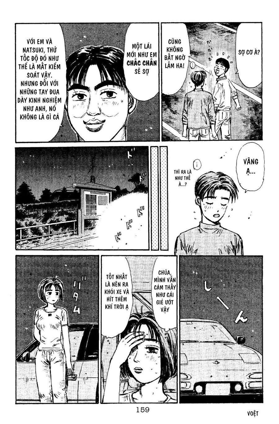 Ký Tự D Chapter 95 - 11