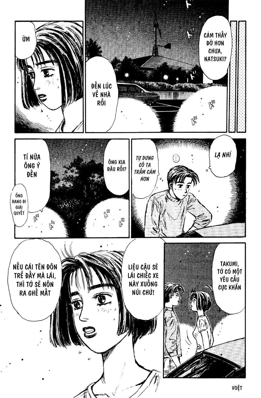 Ký Tự D Chapter 95 - 17