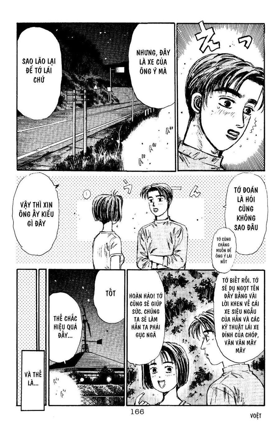 Ký Tự D Chapter 95 - 18
