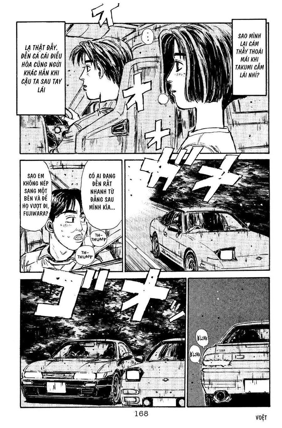 Ký Tự D Chapter 95 - 20