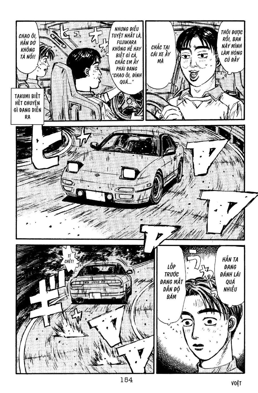 Ký Tự D Chapter 95 - 6