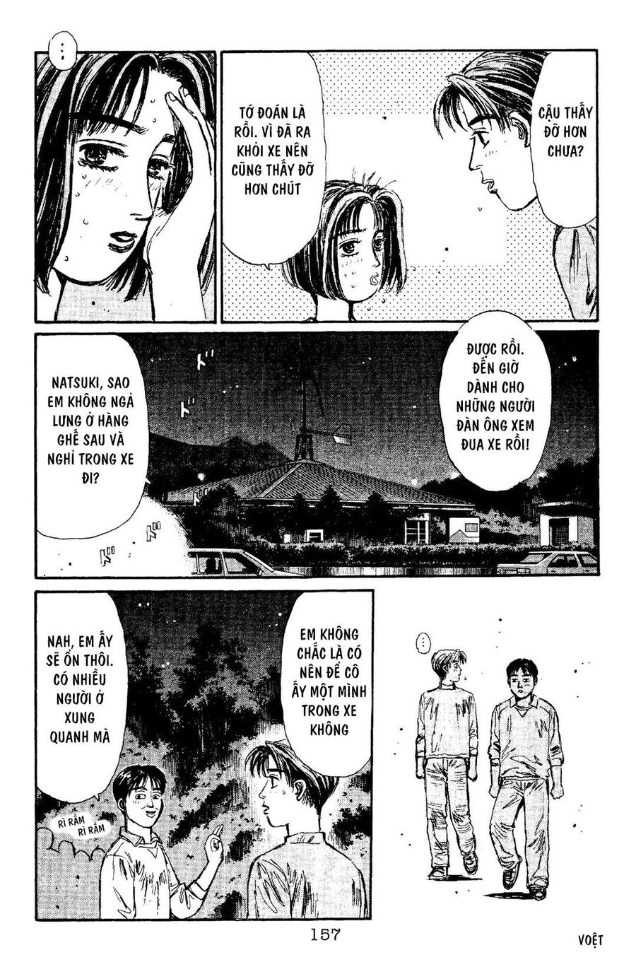 Ký Tự D Chapter 95 - 9
