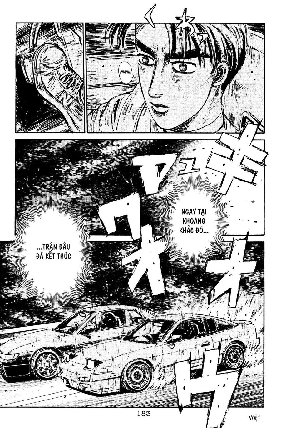 Ký Tự D Chapter 96 - 15