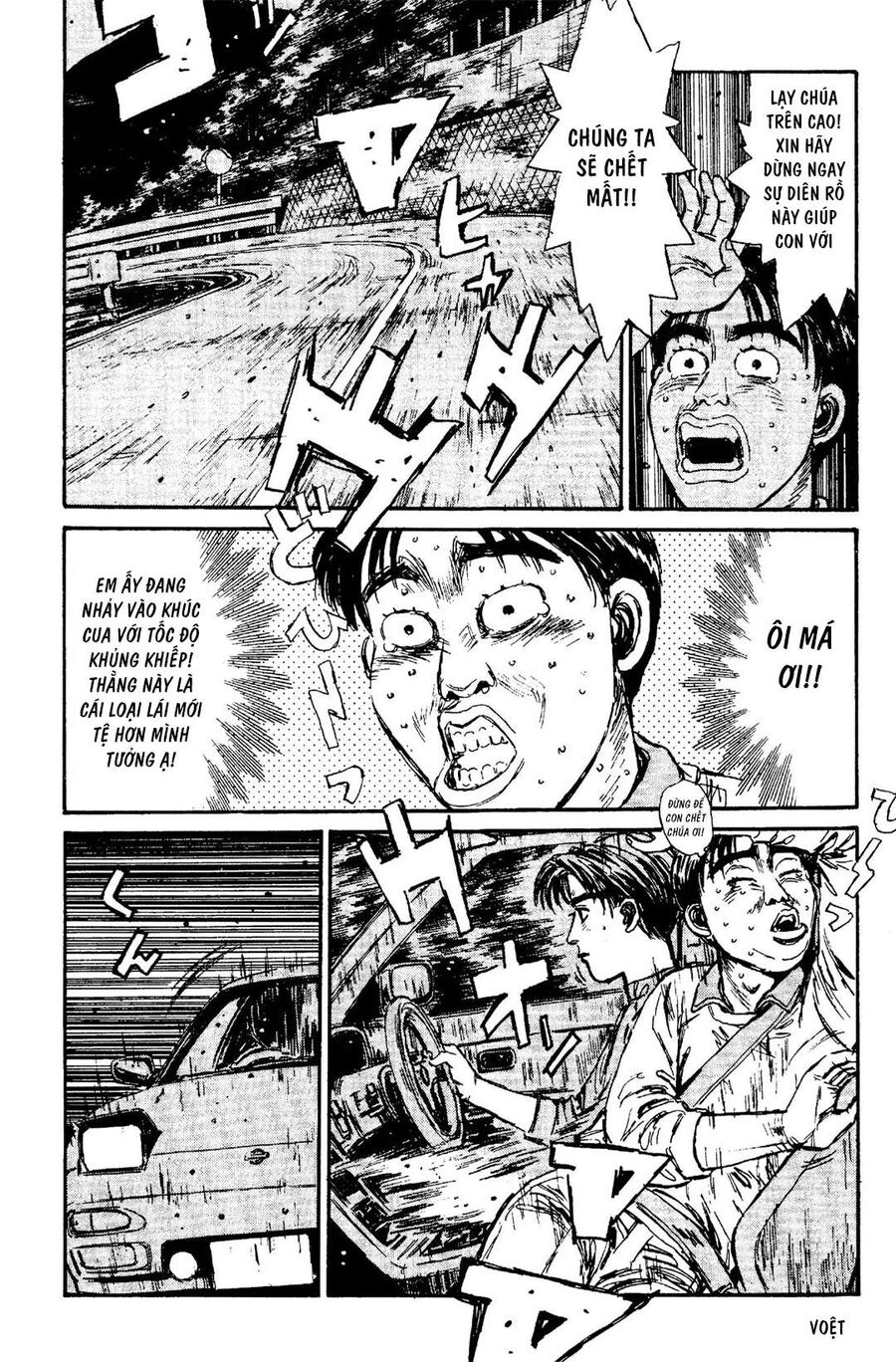 Ký Tự D Chapter 96 - 6