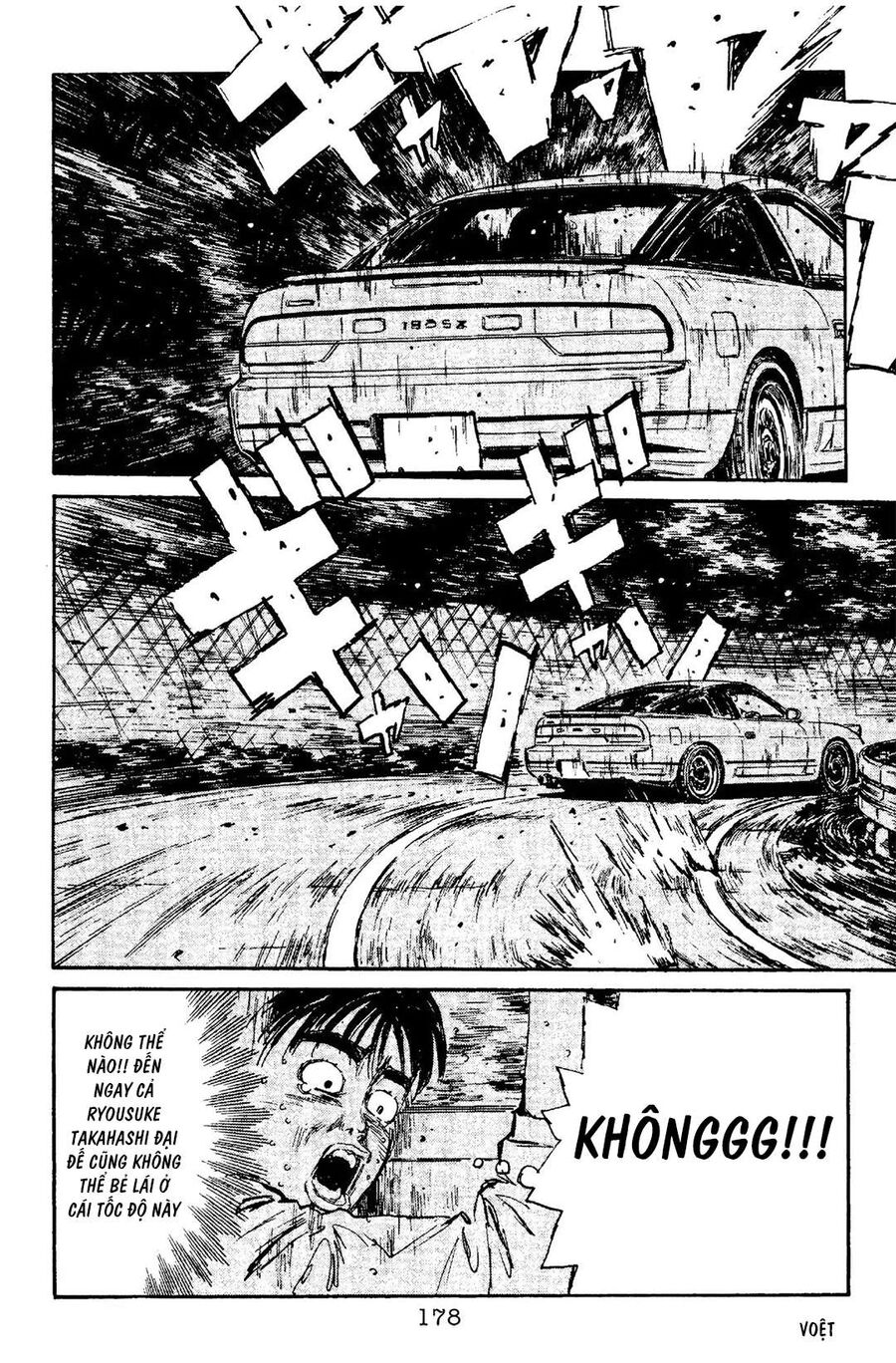 Ký Tự D Chapter 96 - 10