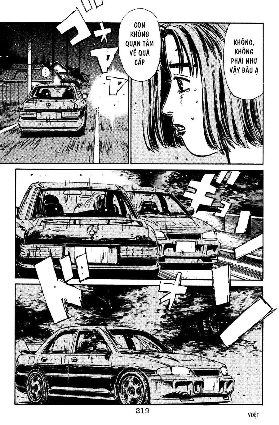 Ký Tự D Chapter 98 - 11