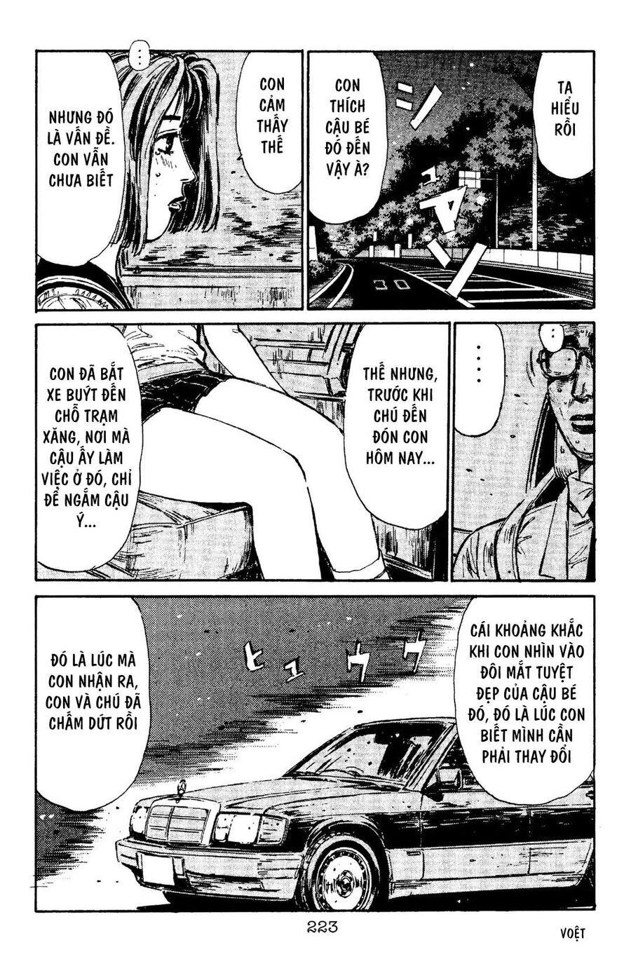 Ký Tự D Chapter 98 - 15