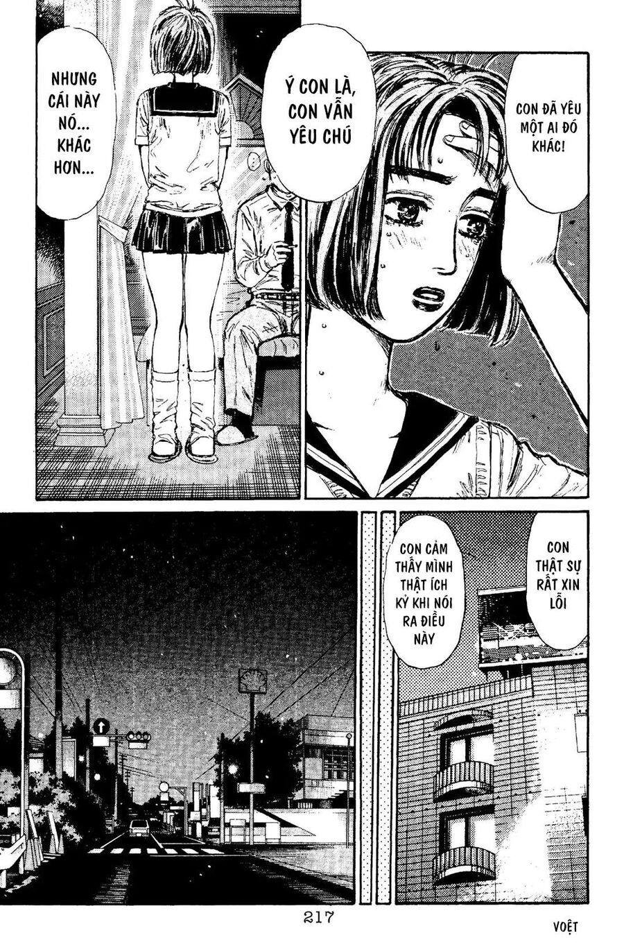 Ký Tự D Chapter 98 - 9