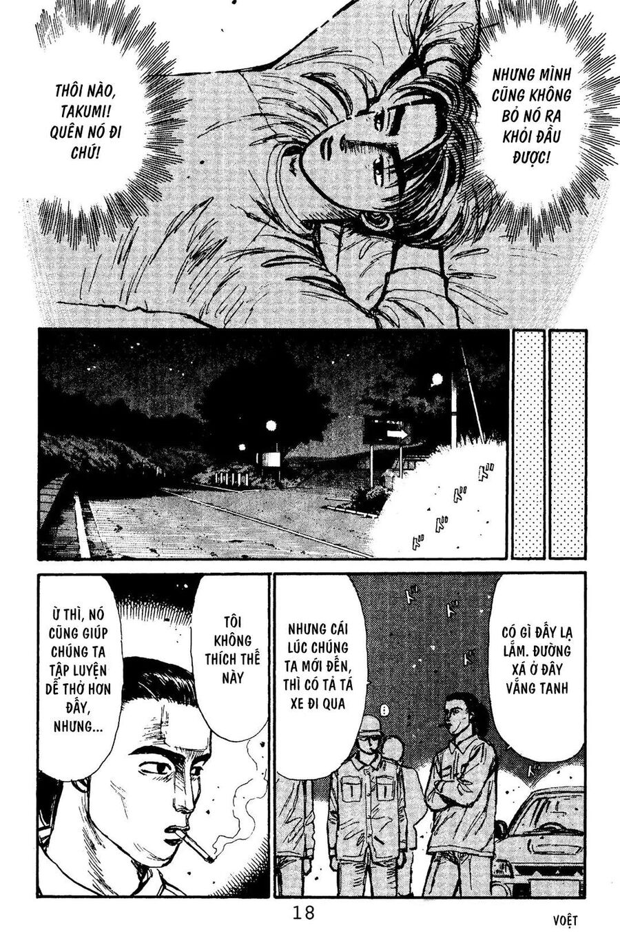 Ký Tự D Chapter 99 - 17