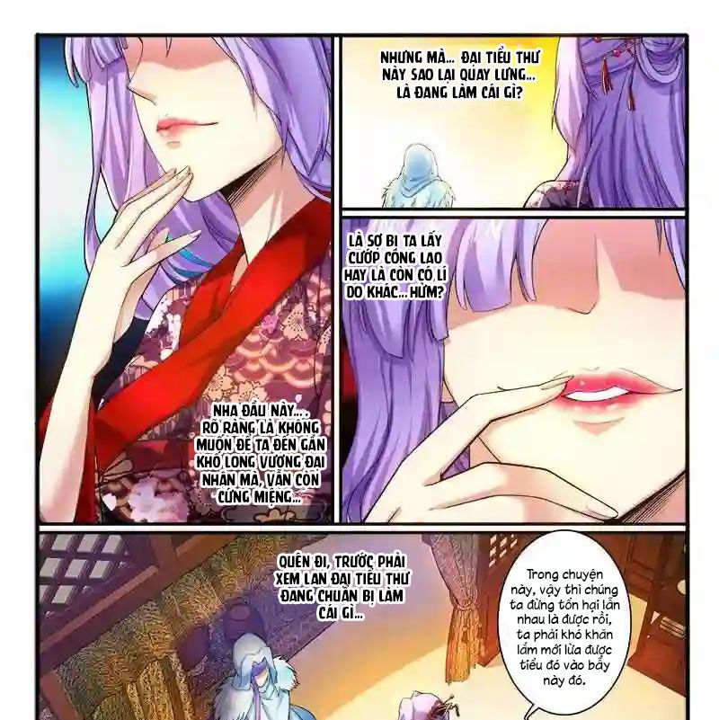 Huyễn Thú Vương Chapter 299 - 15