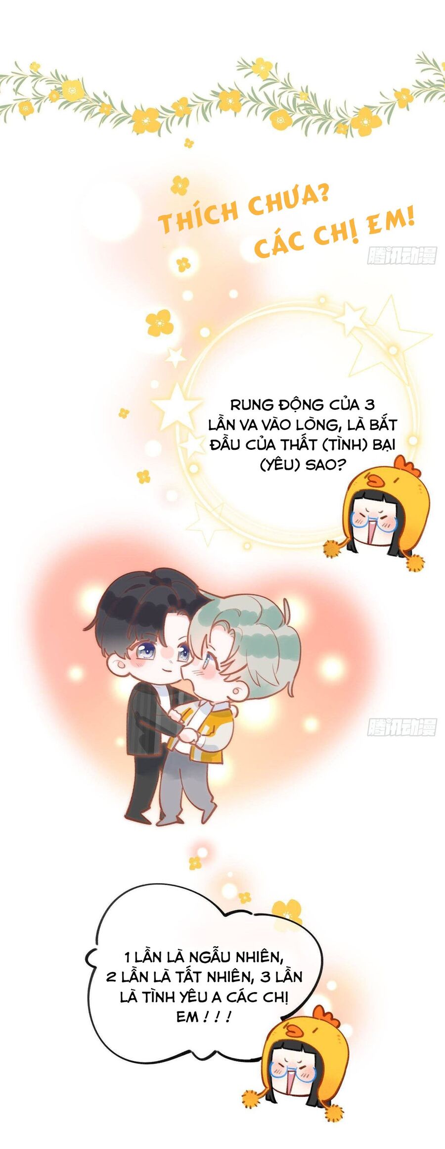 Tình Yêu Mạng Ngọt Ngào Lật Xe Rồi! Chapter 14 - 2