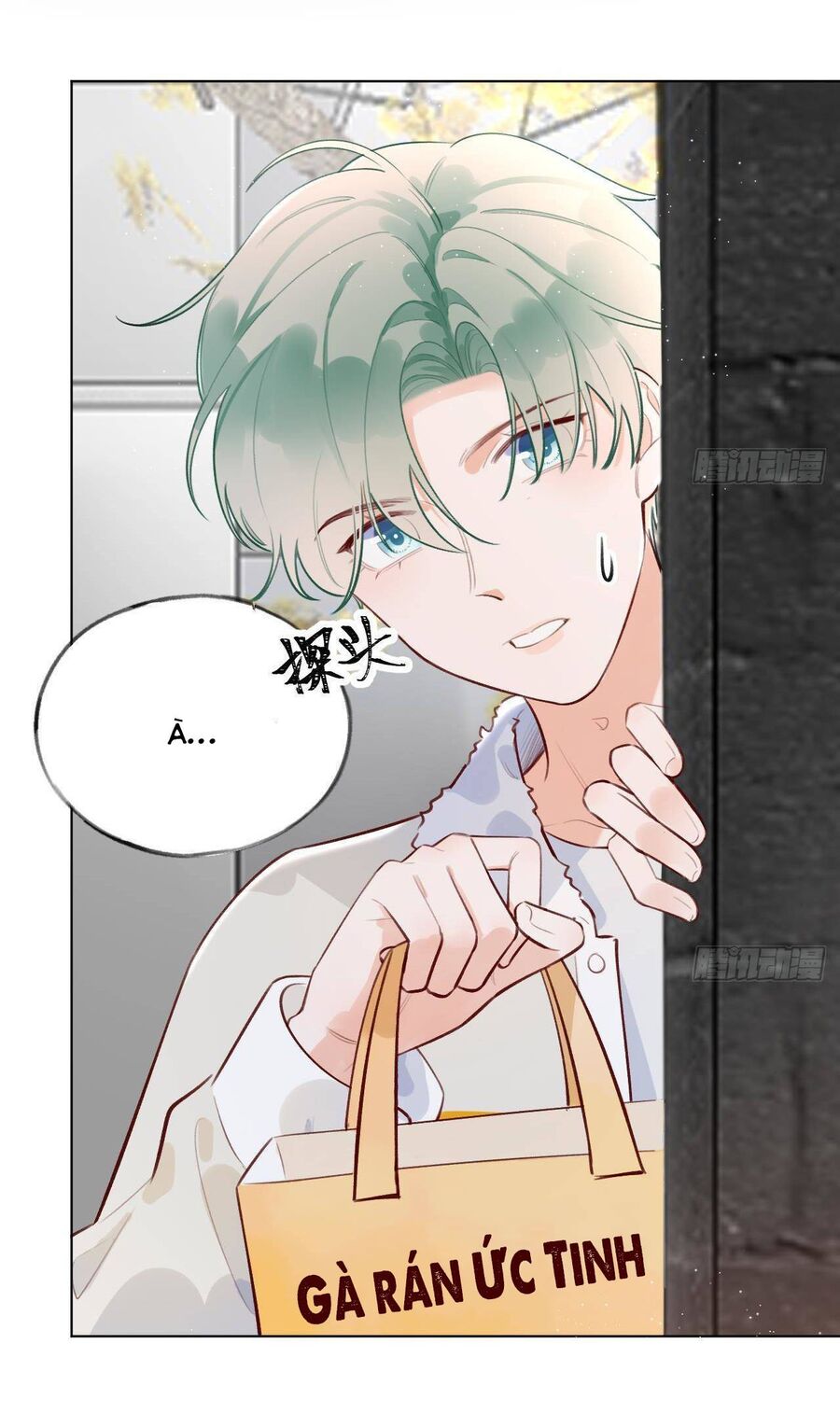 Tình Yêu Mạng Ngọt Ngào Lật Xe Rồi! Chapter 14 - 11