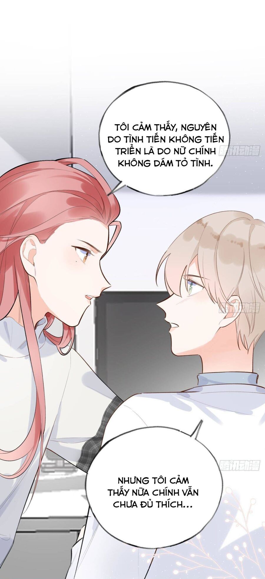 Tình Yêu Mạng Ngọt Ngào Lật Xe Rồi! Chapter 14 - 13