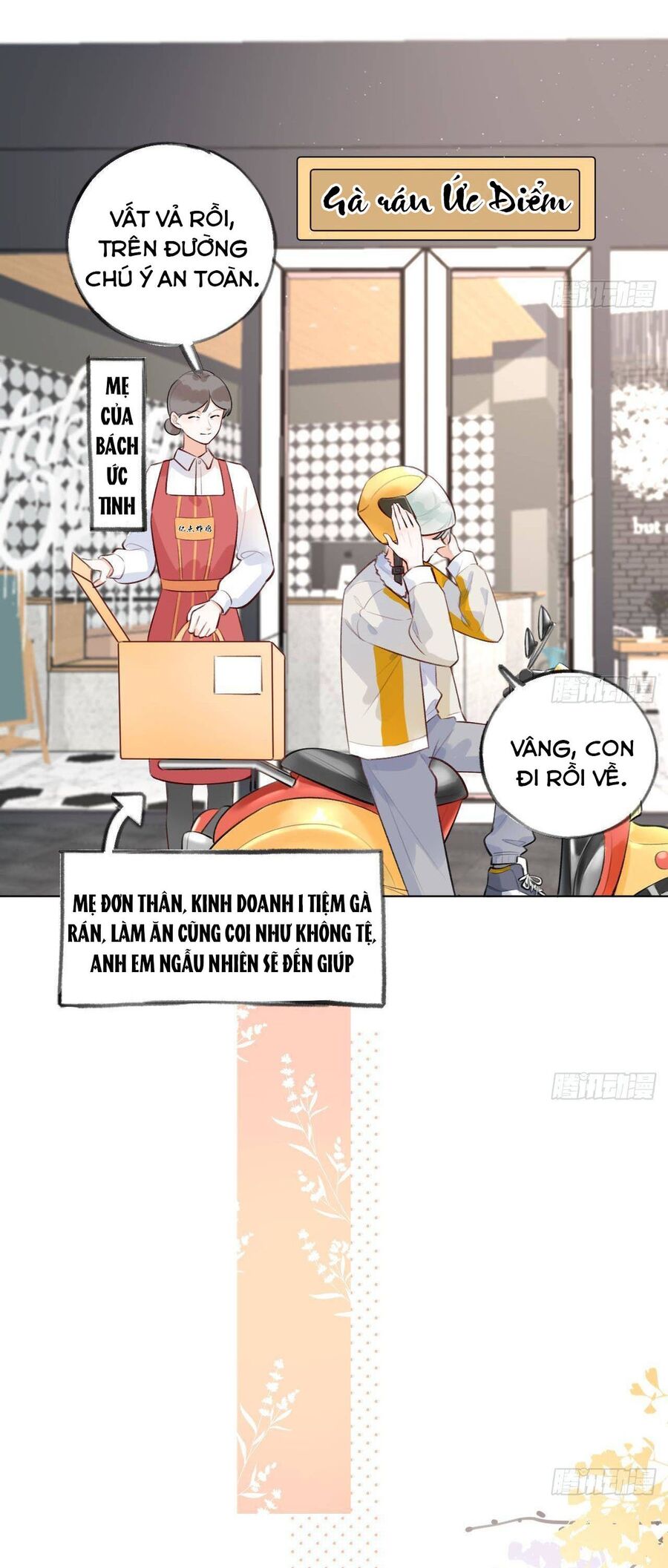 Tình Yêu Mạng Ngọt Ngào Lật Xe Rồi! Chapter 14 - 8