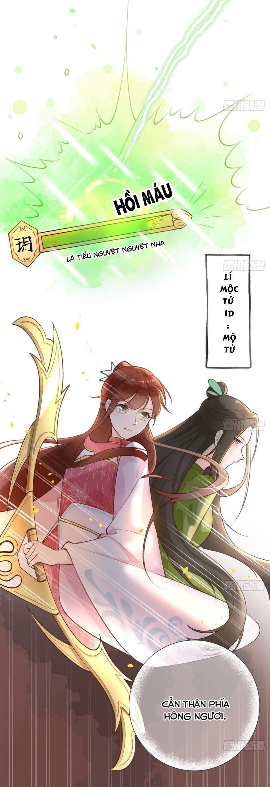 Tình Yêu Mạng Ngọt Ngào Lật Xe Rồi! Chapter 15 - 11
