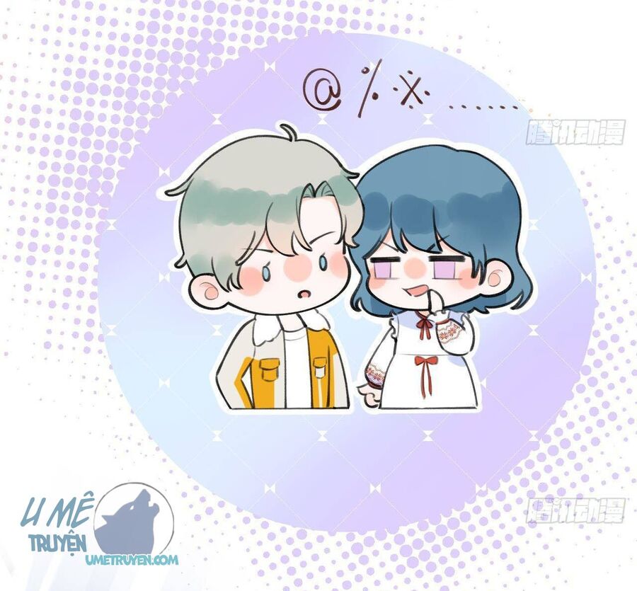 Tình Yêu Mạng Ngọt Ngào Lật Xe Rồi! Chapter 16 - 11