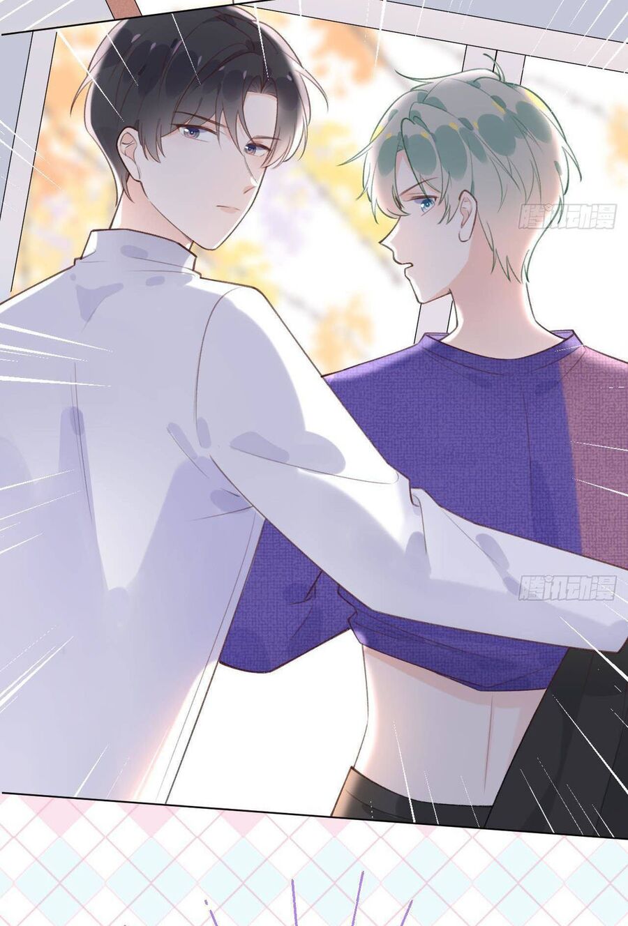 Tình Yêu Mạng Ngọt Ngào Lật Xe Rồi! Chapter 19 - 4
