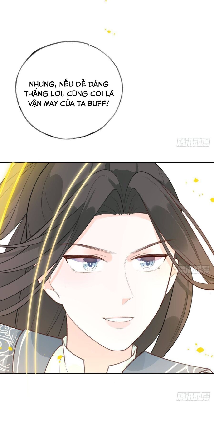Tình Yêu Mạng Ngọt Ngào Lật Xe Rồi! Chapter 24 - 6