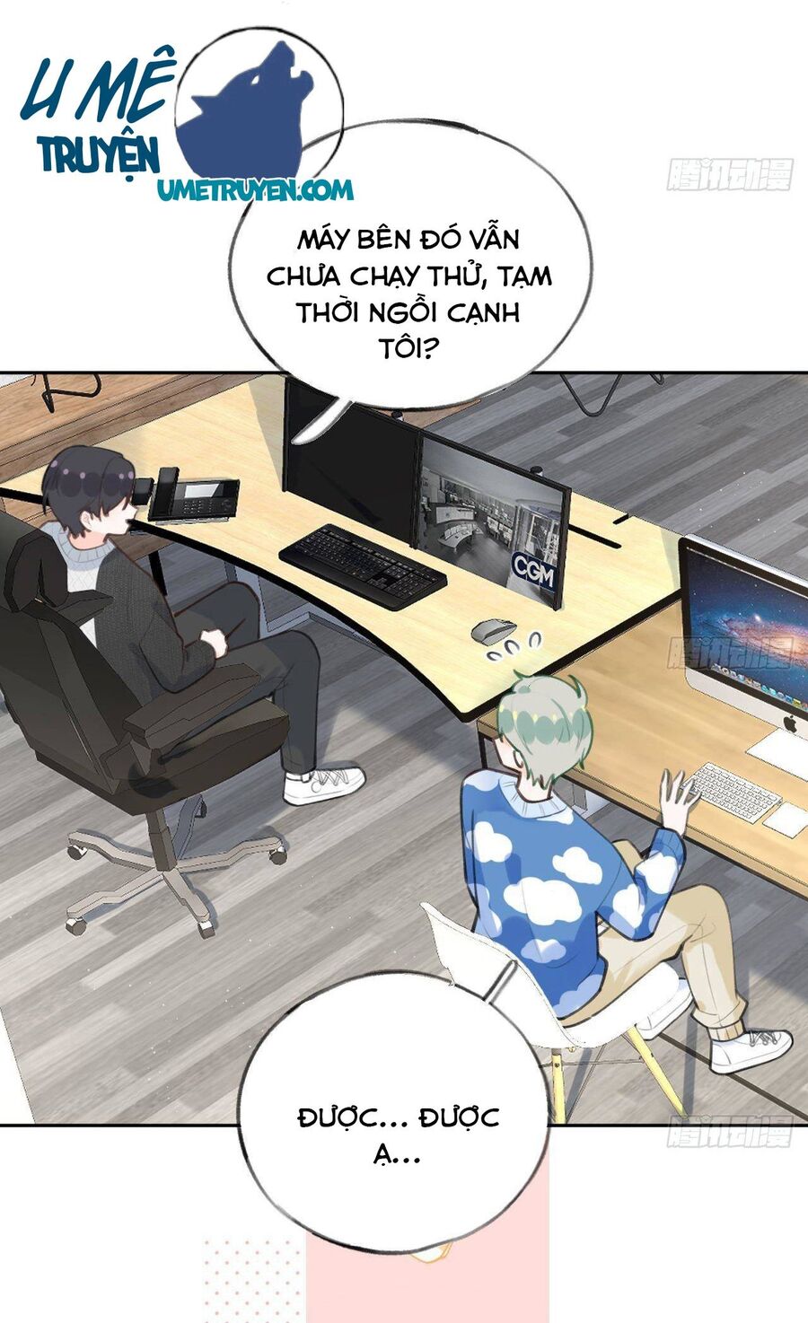 Tình Yêu Mạng Ngọt Ngào Lật Xe Rồi! Chapter 25 - 7