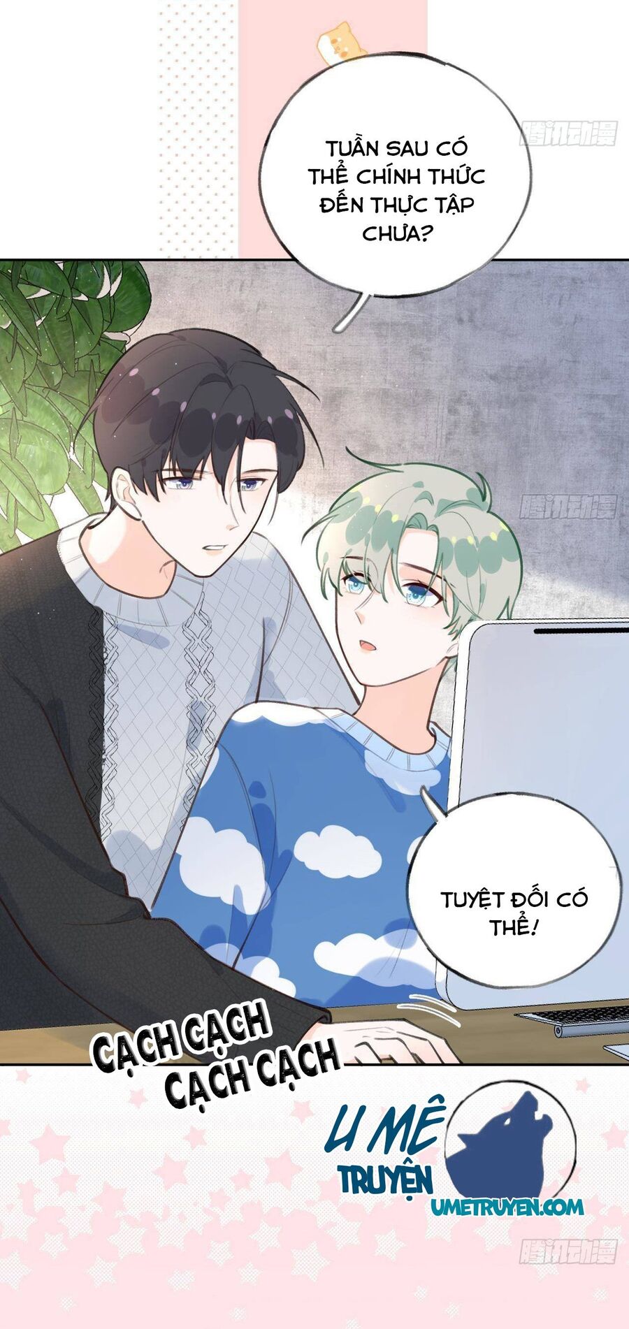 Tình Yêu Mạng Ngọt Ngào Lật Xe Rồi! Chapter 25 - 9