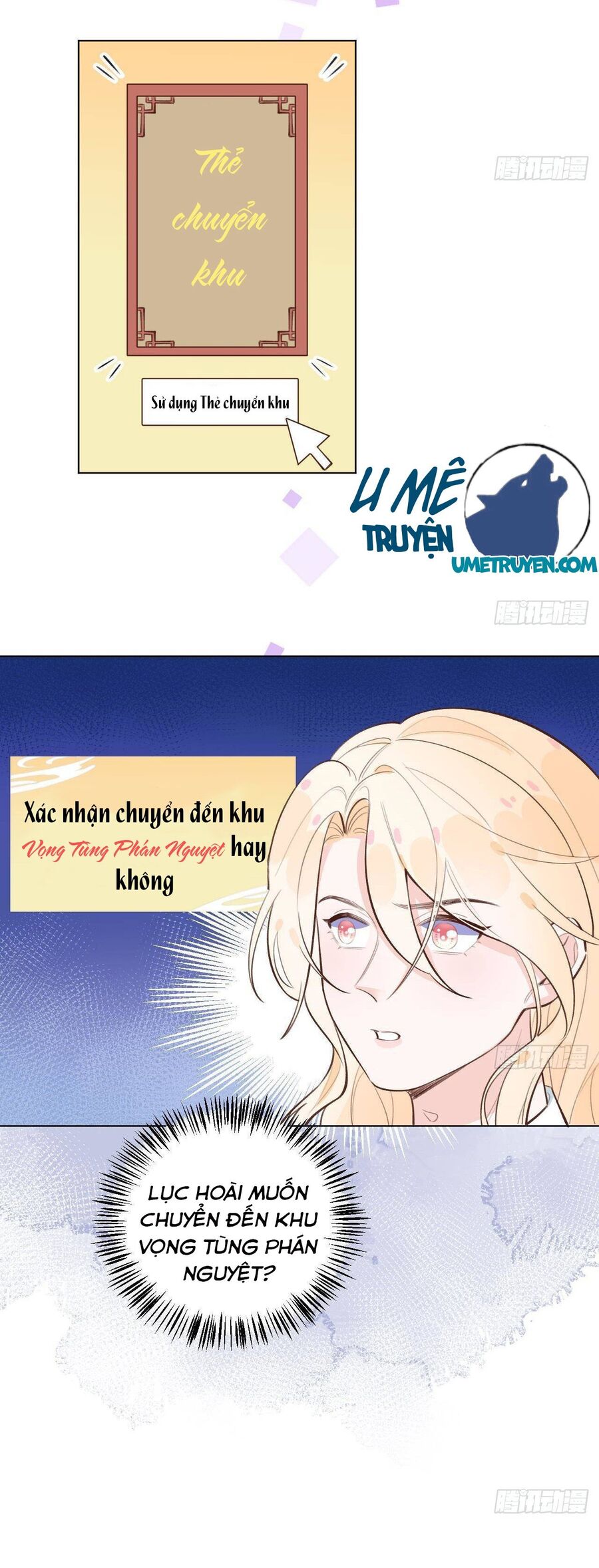 Tình Yêu Mạng Ngọt Ngào Lật Xe Rồi! Chapter 28 - 11