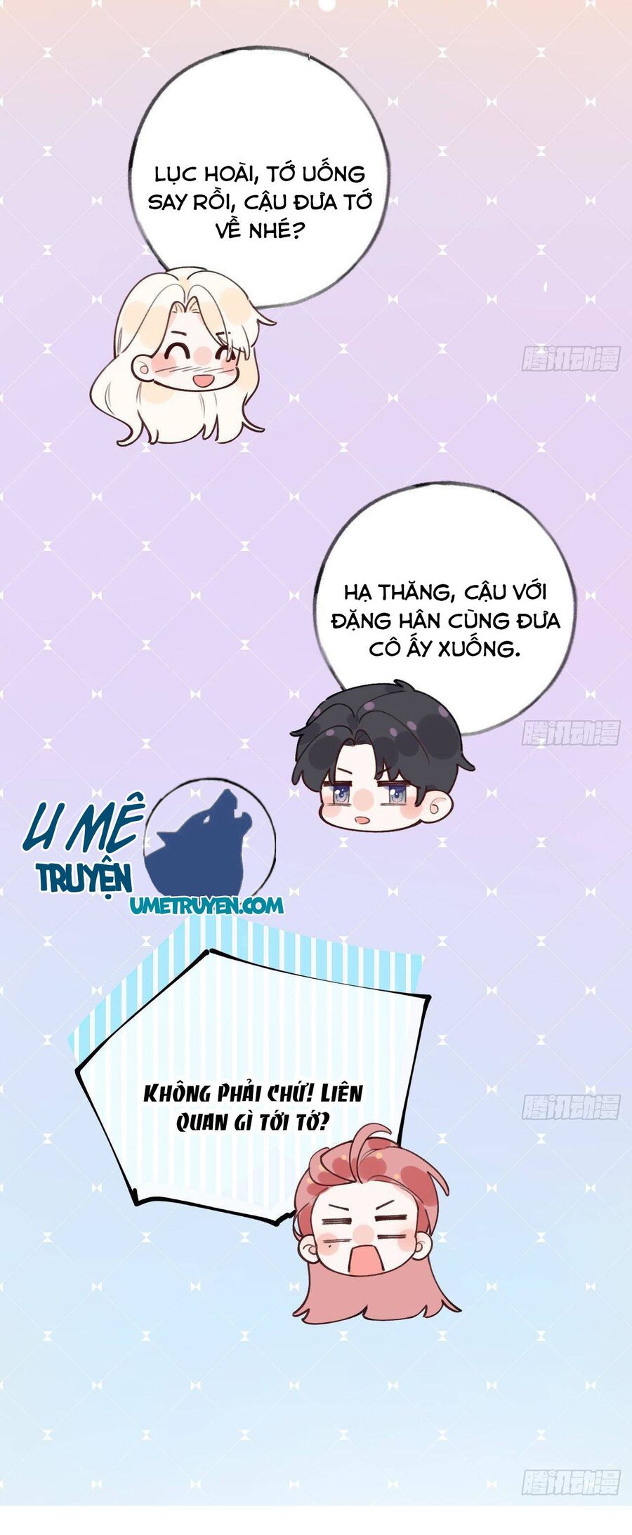 Tình Yêu Mạng Ngọt Ngào Lật Xe Rồi! Chapter 31 - 19