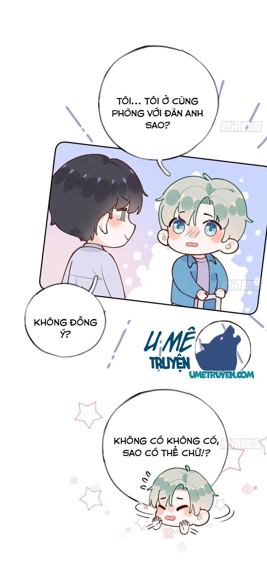 Tình Yêu Mạng Ngọt Ngào Lật Xe Rồi! Chapter 33 - 2