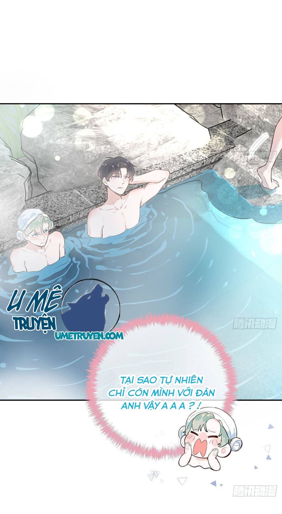 Tình Yêu Mạng Ngọt Ngào Lật Xe Rồi! Chapter 33 - 13