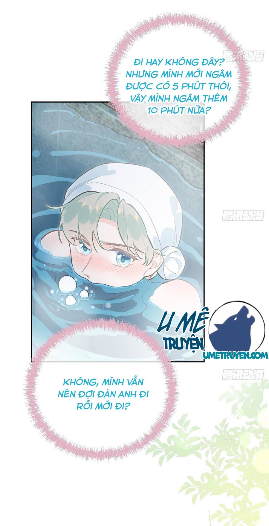 Tình Yêu Mạng Ngọt Ngào Lật Xe Rồi! Chapter 33 - 15