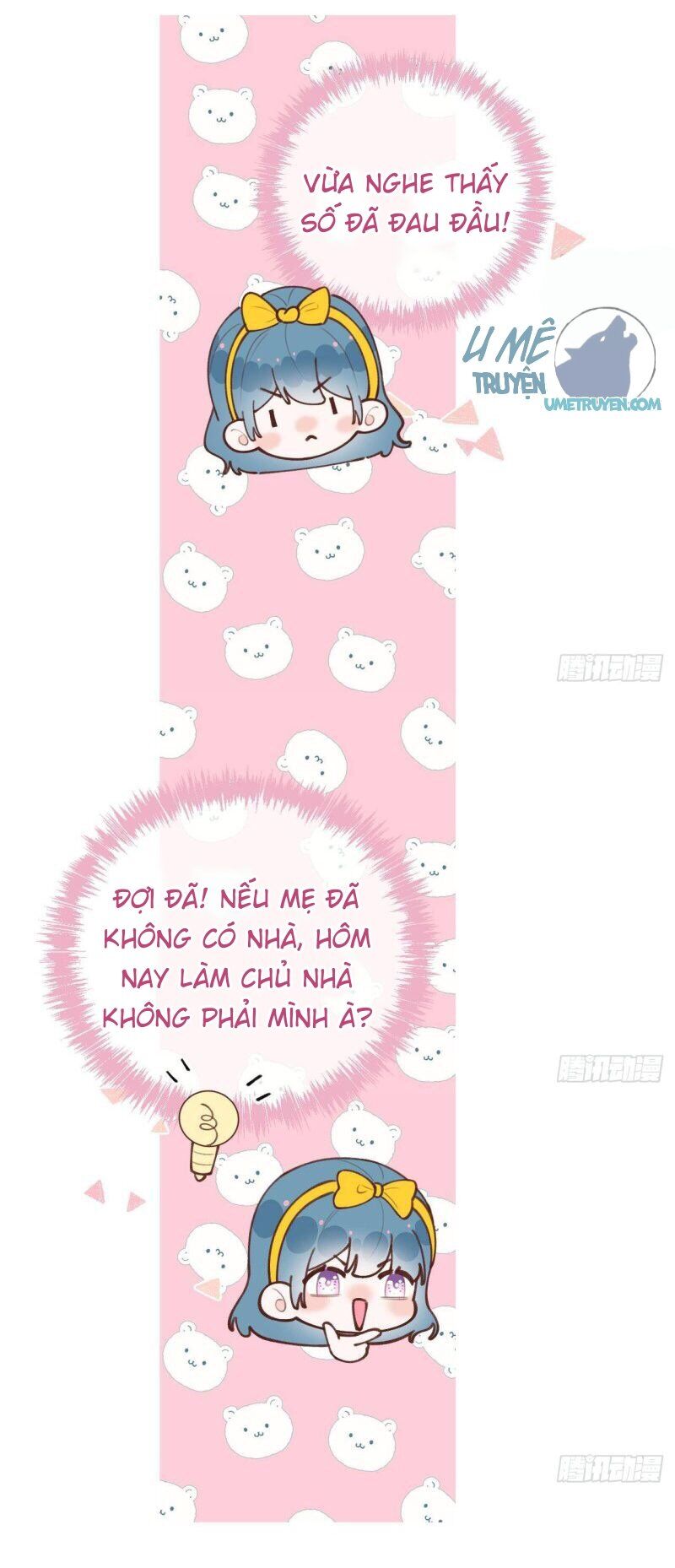 Tình Yêu Mạng Ngọt Ngào Lật Xe Rồi! Chapter 40 - 23