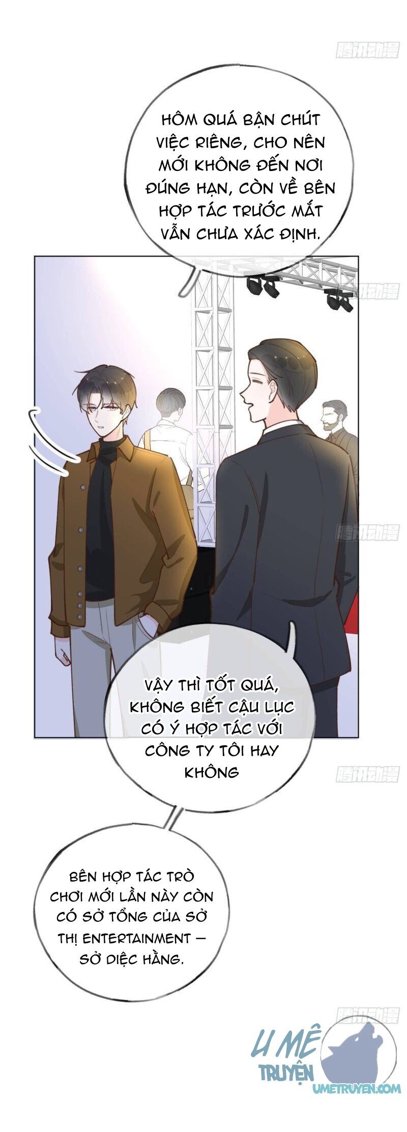 Tình Yêu Mạng Ngọt Ngào Lật Xe Rồi! Chapter 41 - 17