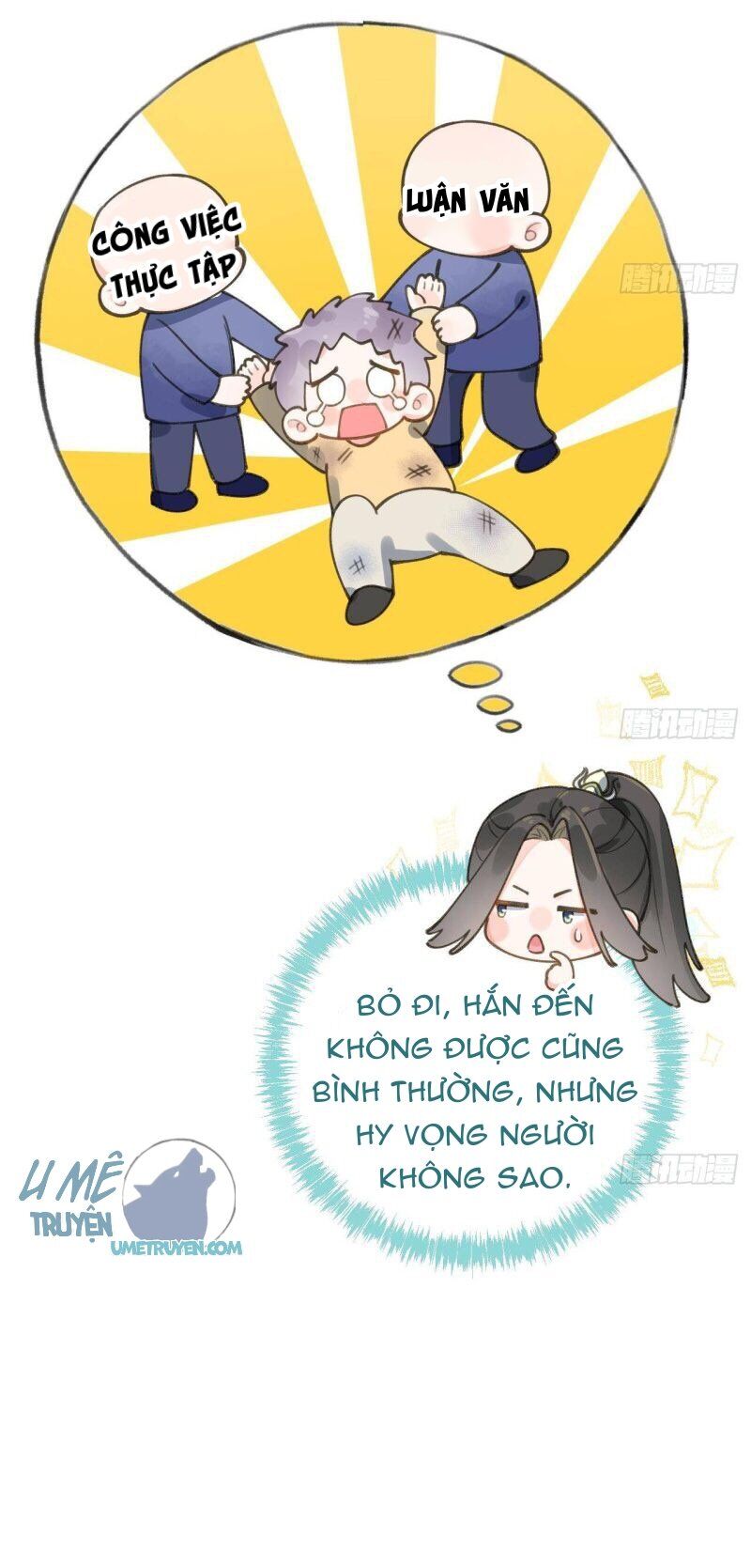 Tình Yêu Mạng Ngọt Ngào Lật Xe Rồi! Chapter 42 - 18