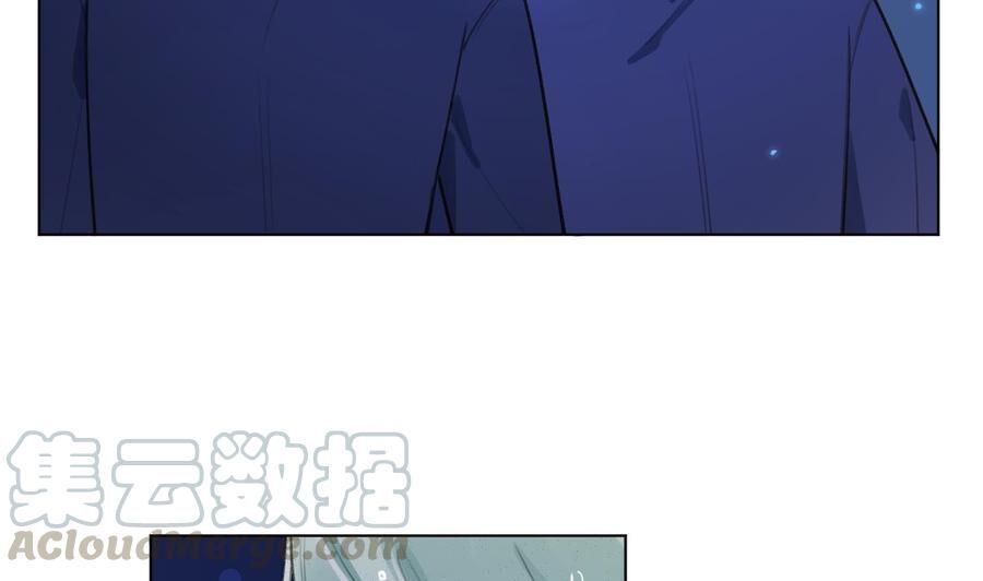 Tình Yêu Mạng Ngọt Ngào Lật Xe Rồi! Chapter 45 - 47