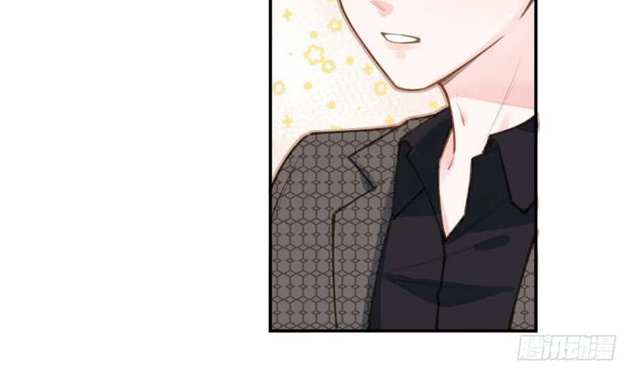 Tình Yêu Mạng Ngọt Ngào Lật Xe Rồi! Chapter 46 - 3