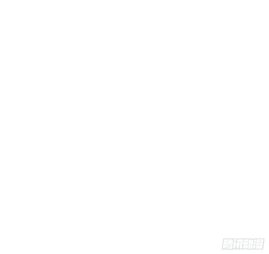Tình Yêu Mạng Ngọt Ngào Lật Xe Rồi! Chapter 50 - 37