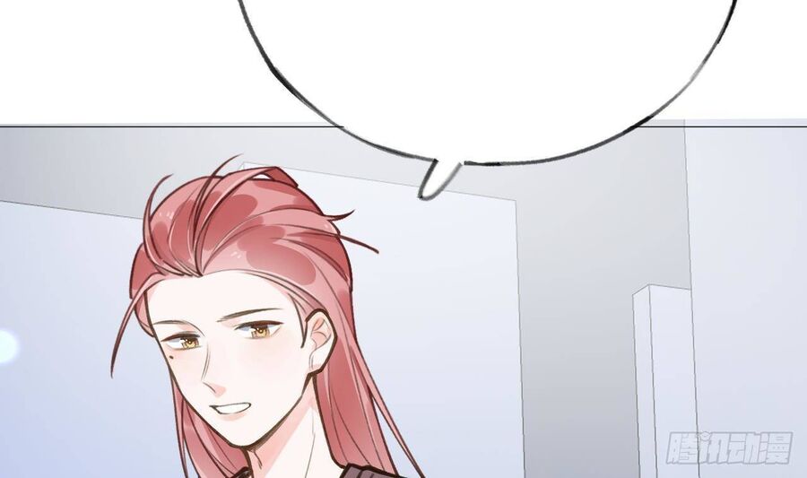 Tình Yêu Mạng Ngọt Ngào Lật Xe Rồi! Chapter 53 - 48
