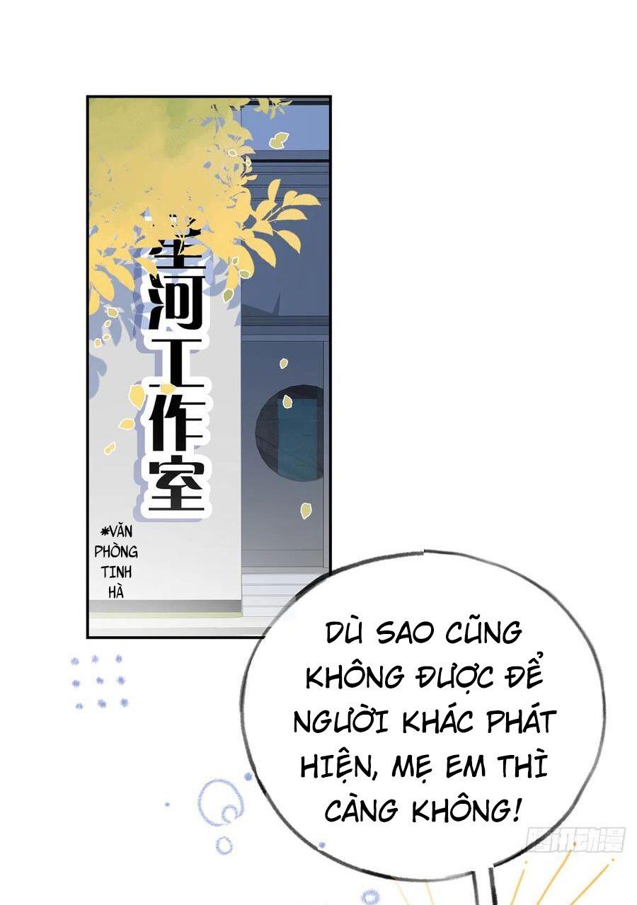 Tình Yêu Mạng Ngọt Ngào Lật Xe Rồi! Chapter 65 - 16