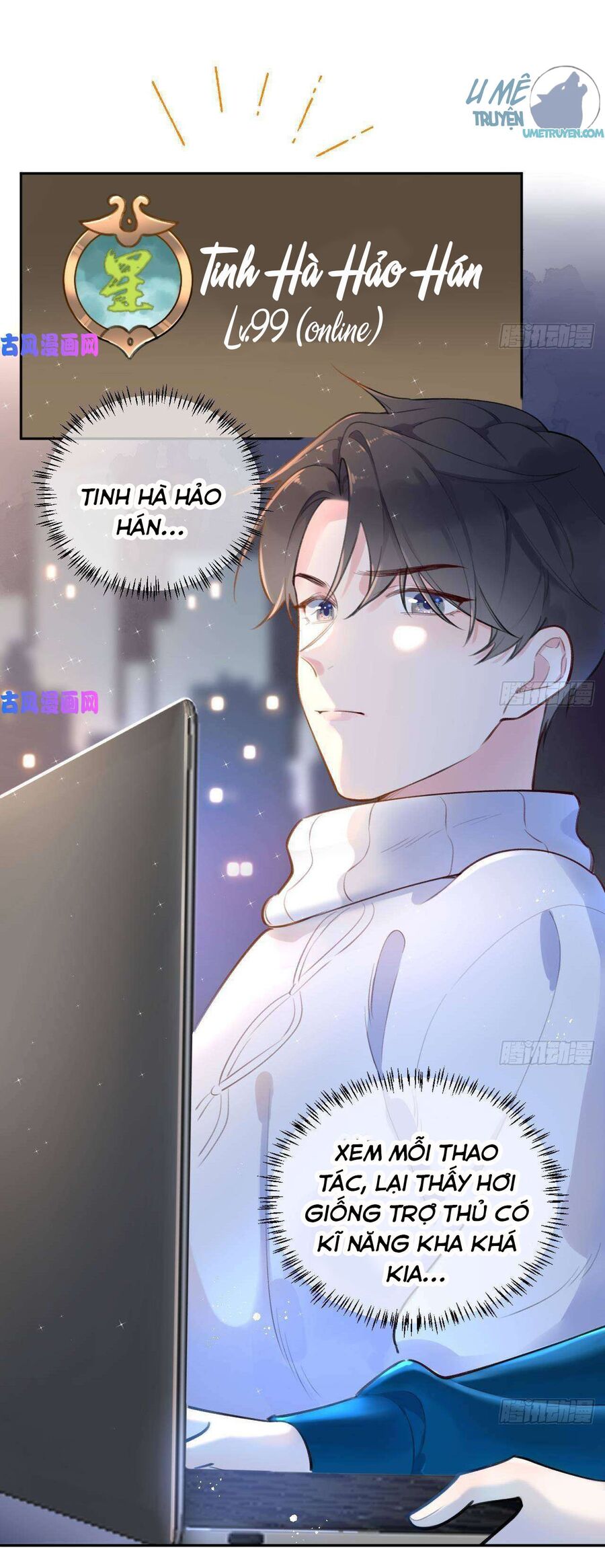 Tình Yêu Mạng Ngọt Ngào Lật Xe Rồi! Chapter 7 - 2