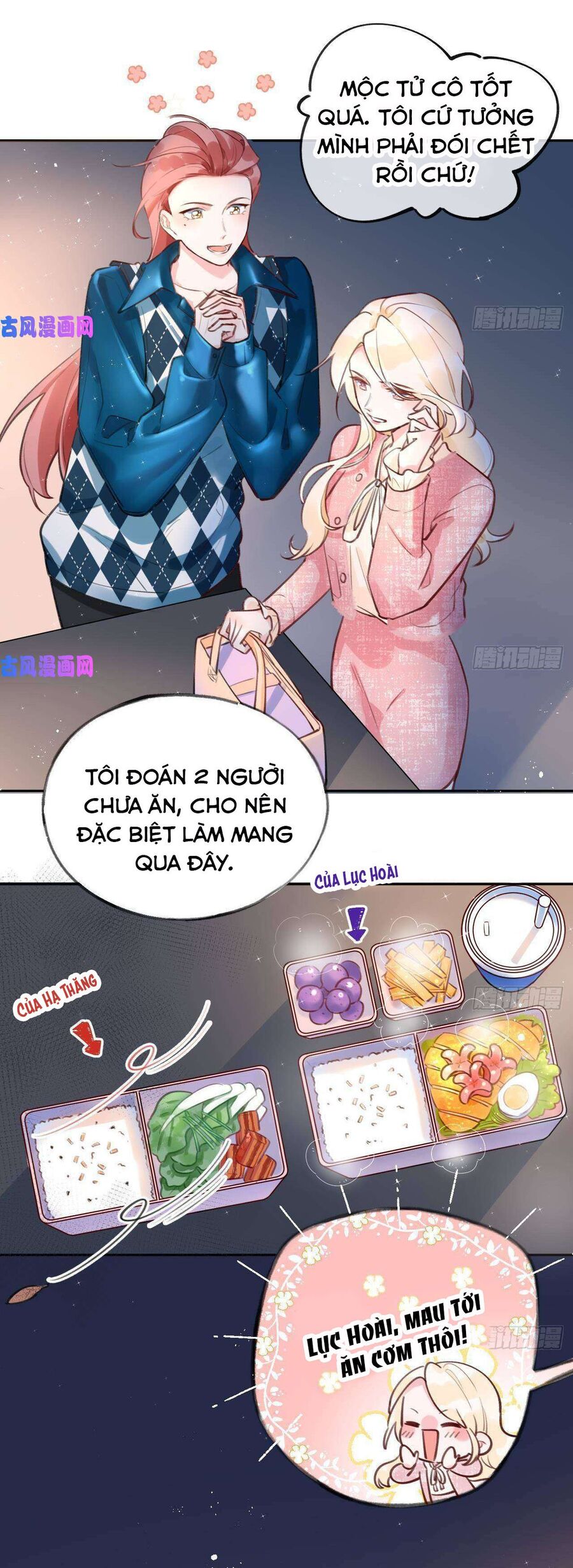 Tình Yêu Mạng Ngọt Ngào Lật Xe Rồi! Chapter 7 - 13