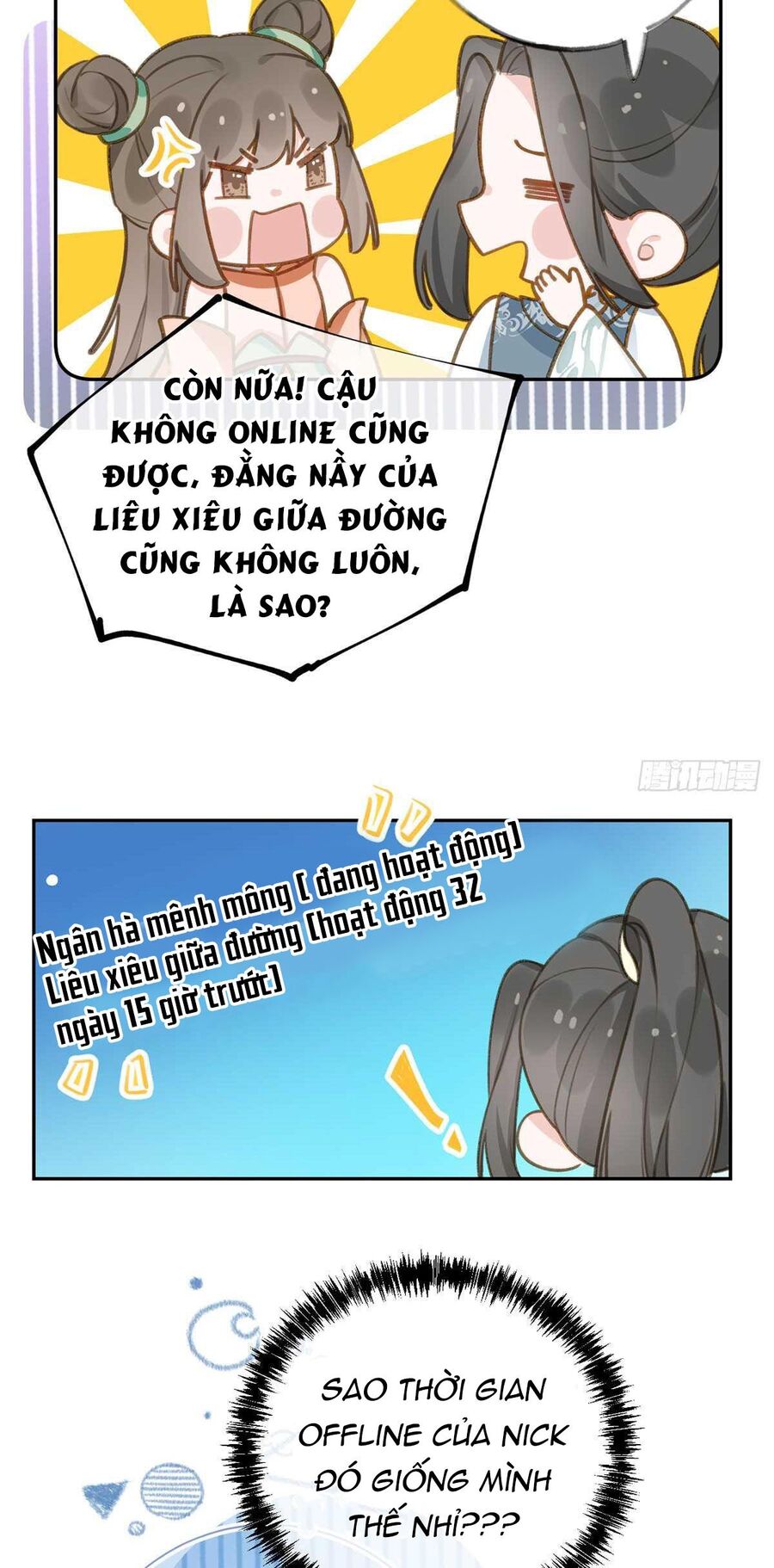 Tình Yêu Mạng Ngọt Ngào Lật Xe Rồi! Chapter 74 - 18
