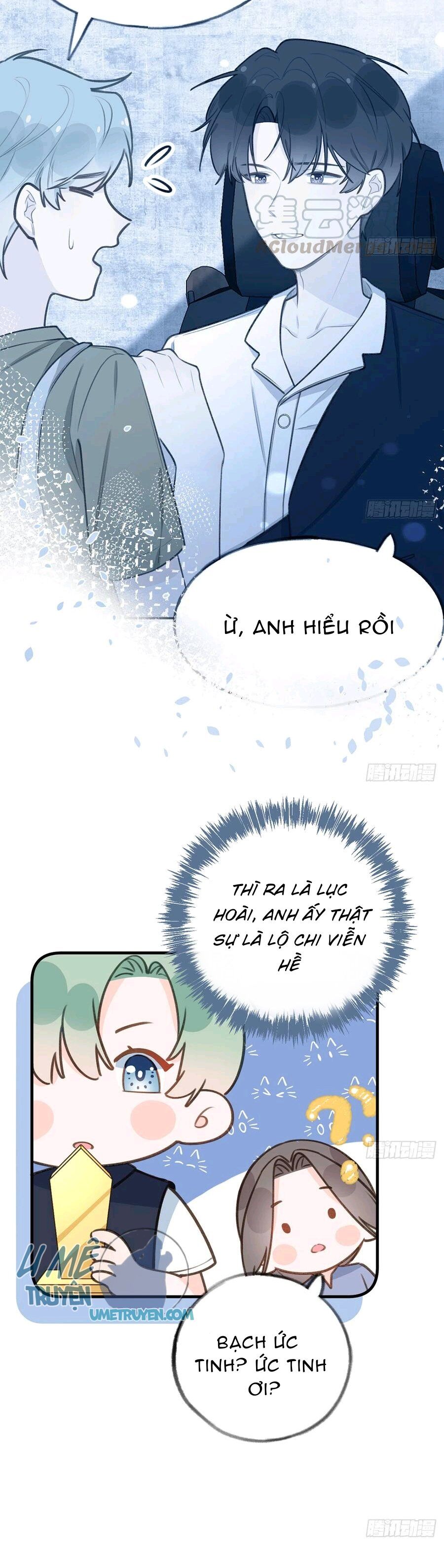 Tình Yêu Mạng Ngọt Ngào Lật Xe Rồi! Chapter 79 - 14