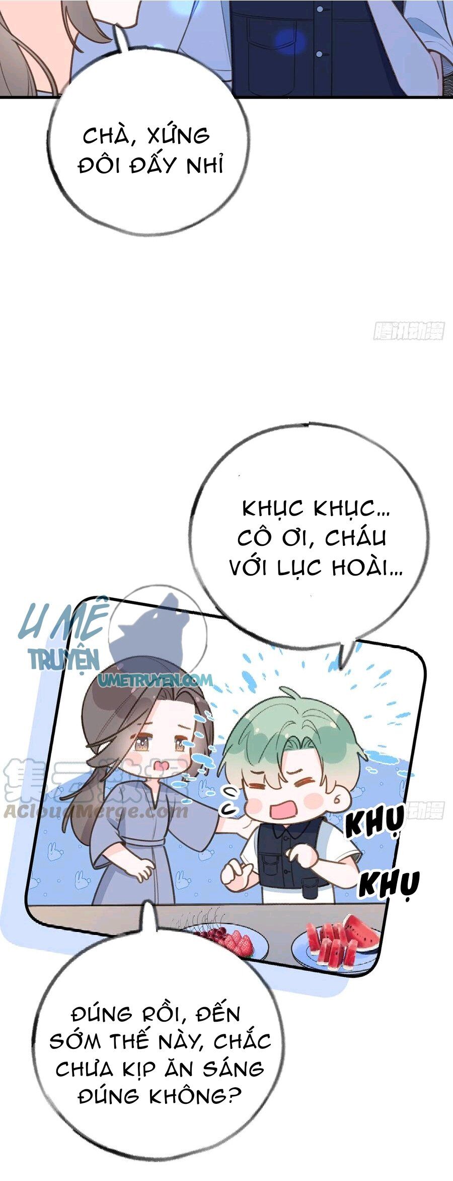 Tình Yêu Mạng Ngọt Ngào Lật Xe Rồi! Chapter 79 - 7