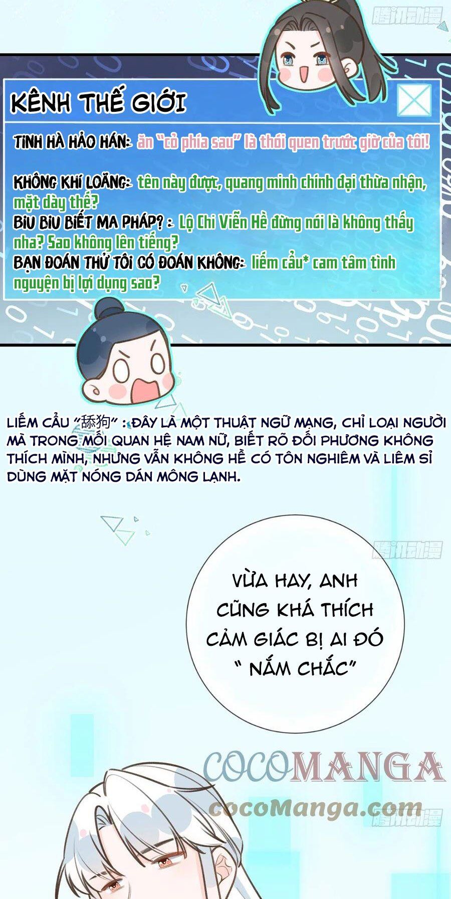 Tình Yêu Mạng Ngọt Ngào Lật Xe Rồi! Chapter 81 - 24