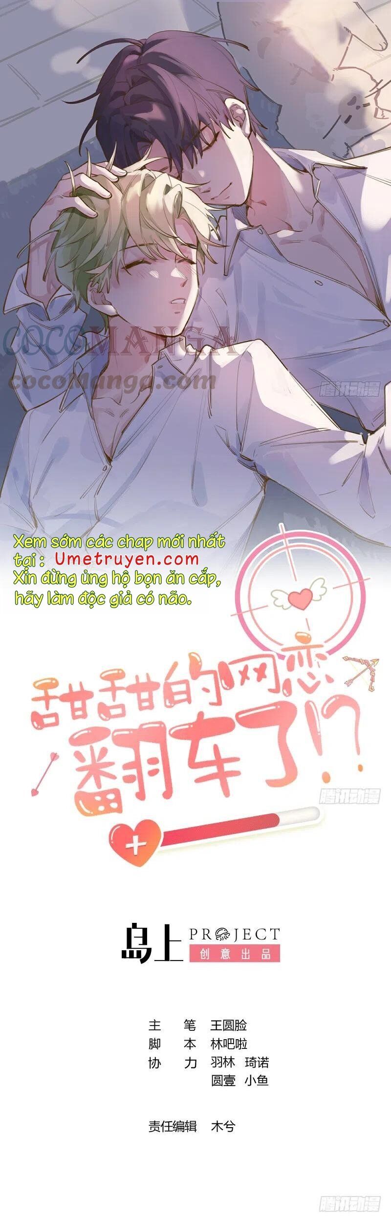 Tình Yêu Mạng Ngọt Ngào Lật Xe Rồi! Chapter 82 - 2