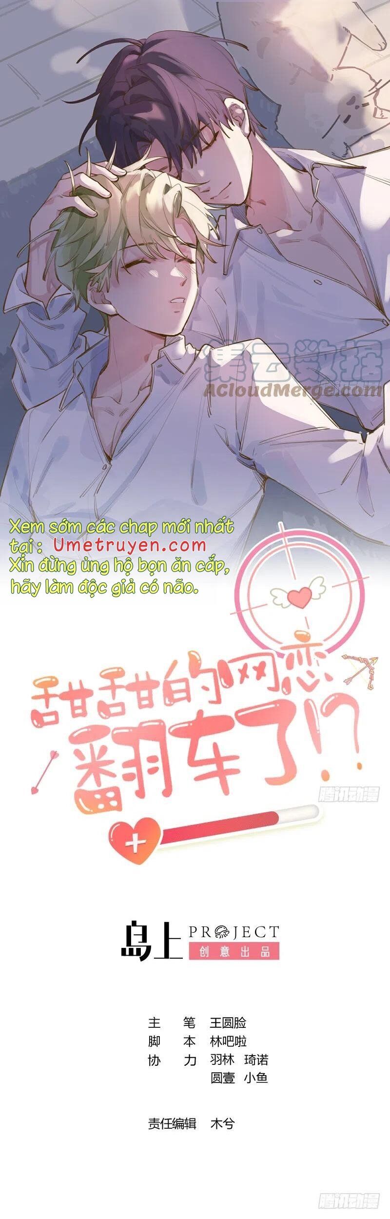 Tình Yêu Mạng Ngọt Ngào Lật Xe Rồi! Chapter 84 - 2